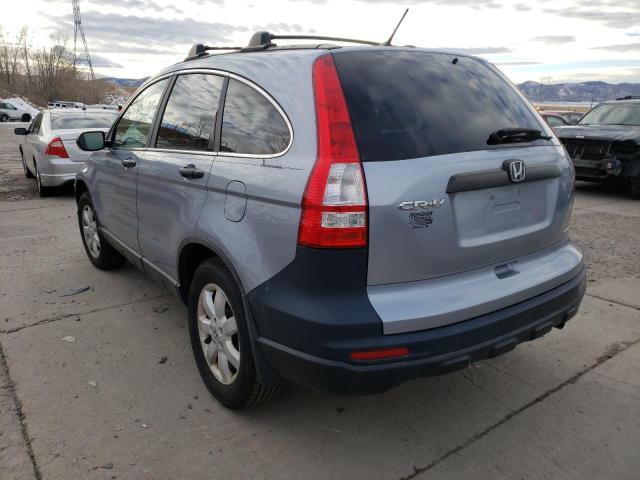 Photo 2 VIN: 5J6RE3H41BL011425 - HONDA CR-V SE 