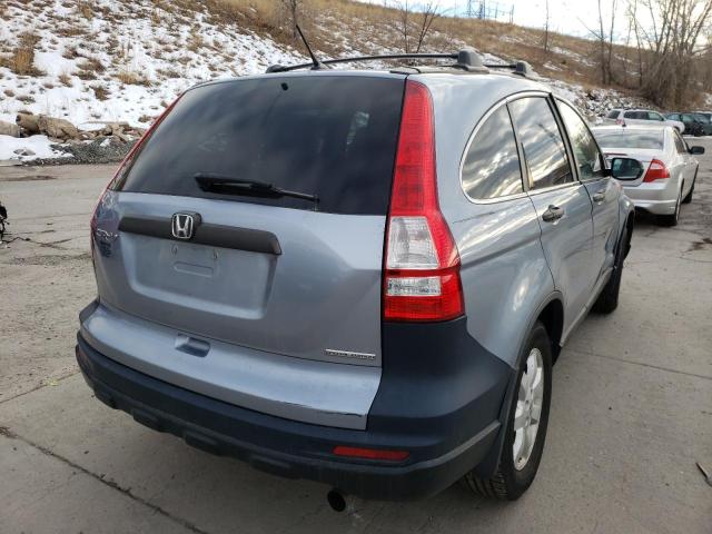 Photo 3 VIN: 5J6RE3H41BL011425 - HONDA CR-V SE 