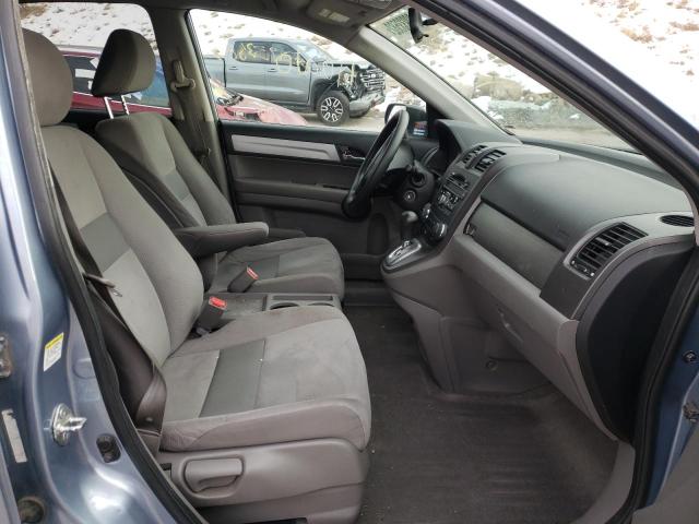 Photo 4 VIN: 5J6RE3H41BL011425 - HONDA CR-V SE 