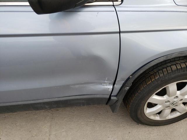 Photo 8 VIN: 5J6RE3H41BL011425 - HONDA CR-V SE 