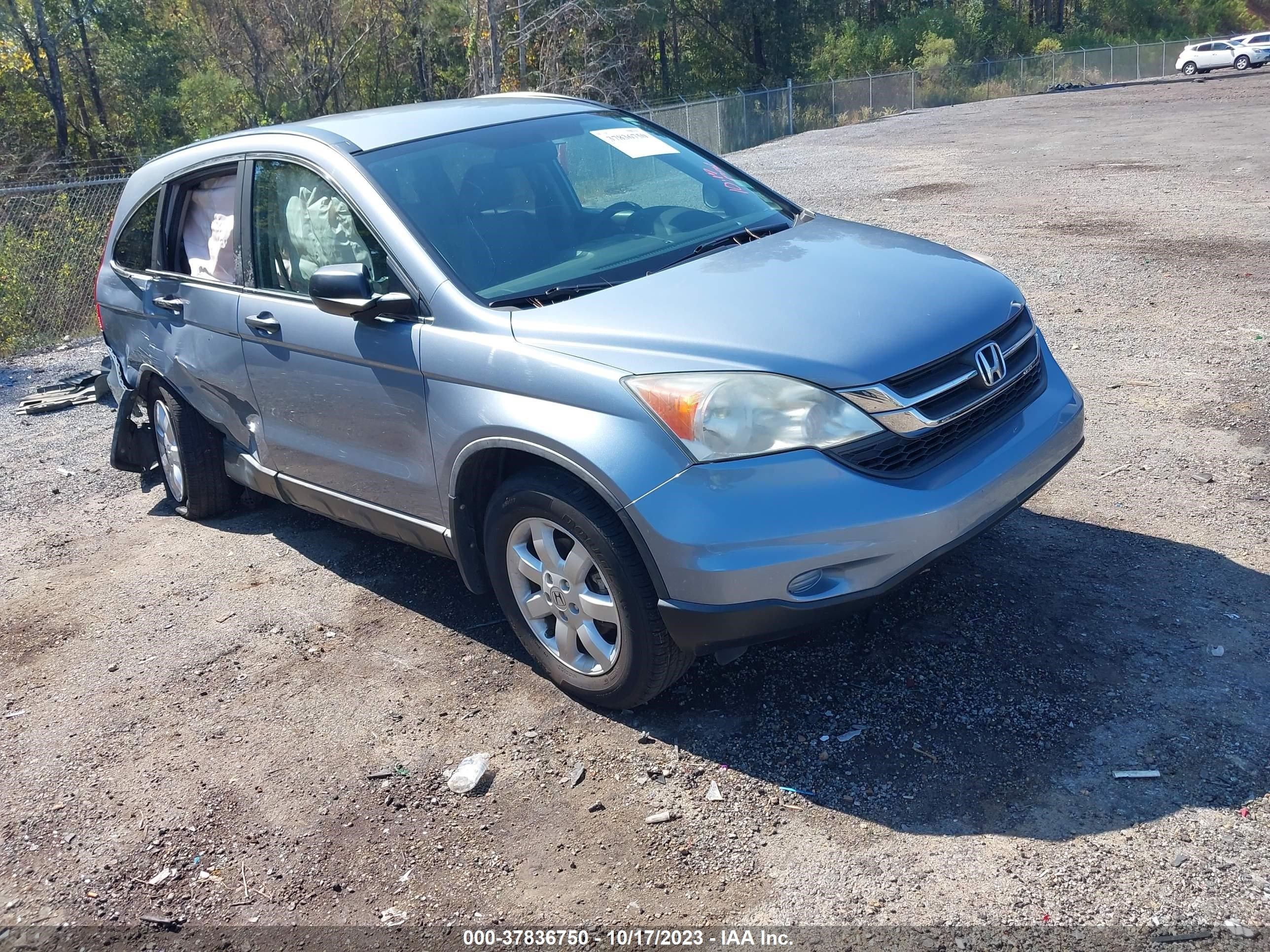 Photo 0 VIN: 5J6RE3H41BL023025 - HONDA CR-V 