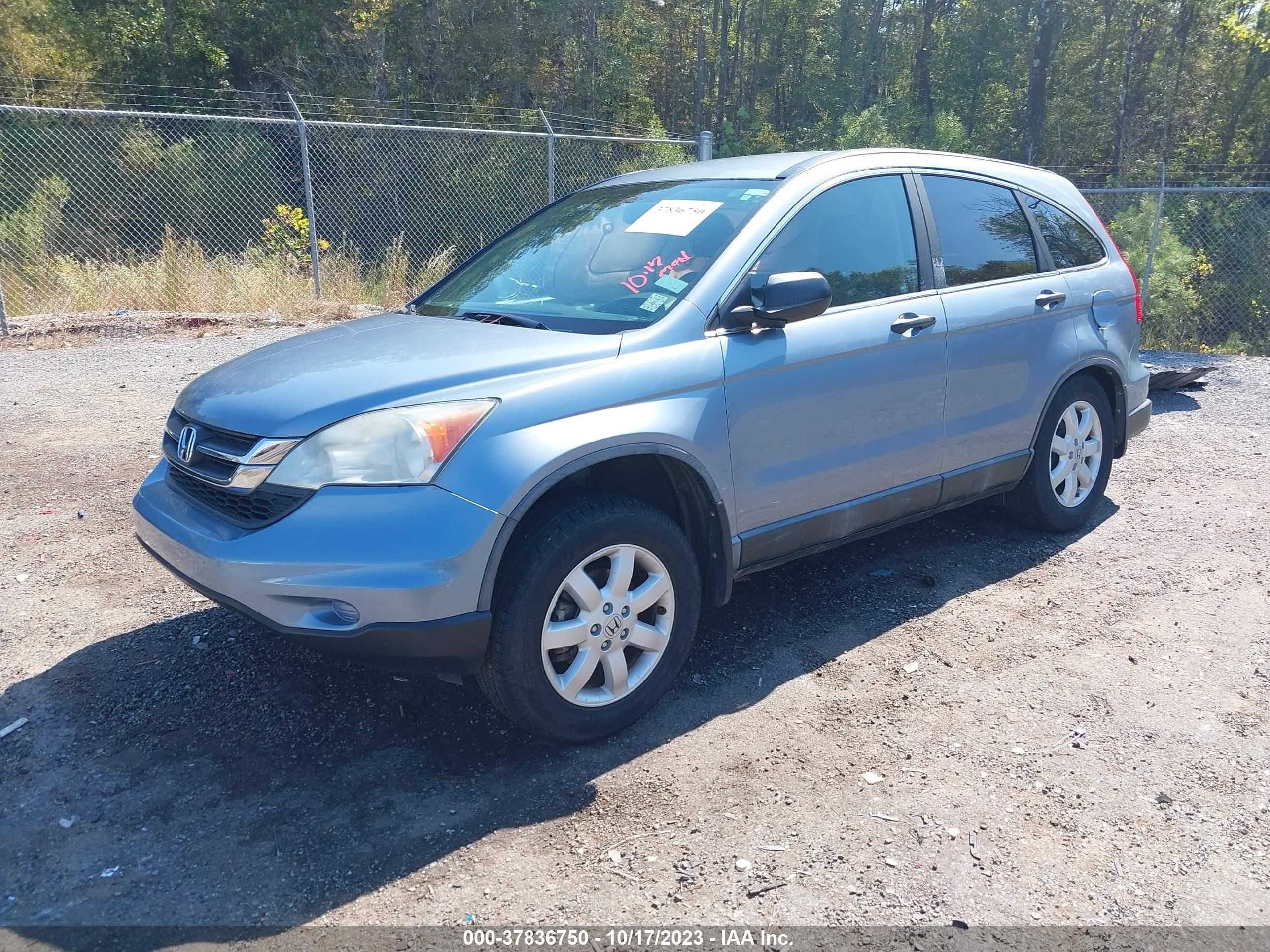 Photo 1 VIN: 5J6RE3H41BL023025 - HONDA CR-V 