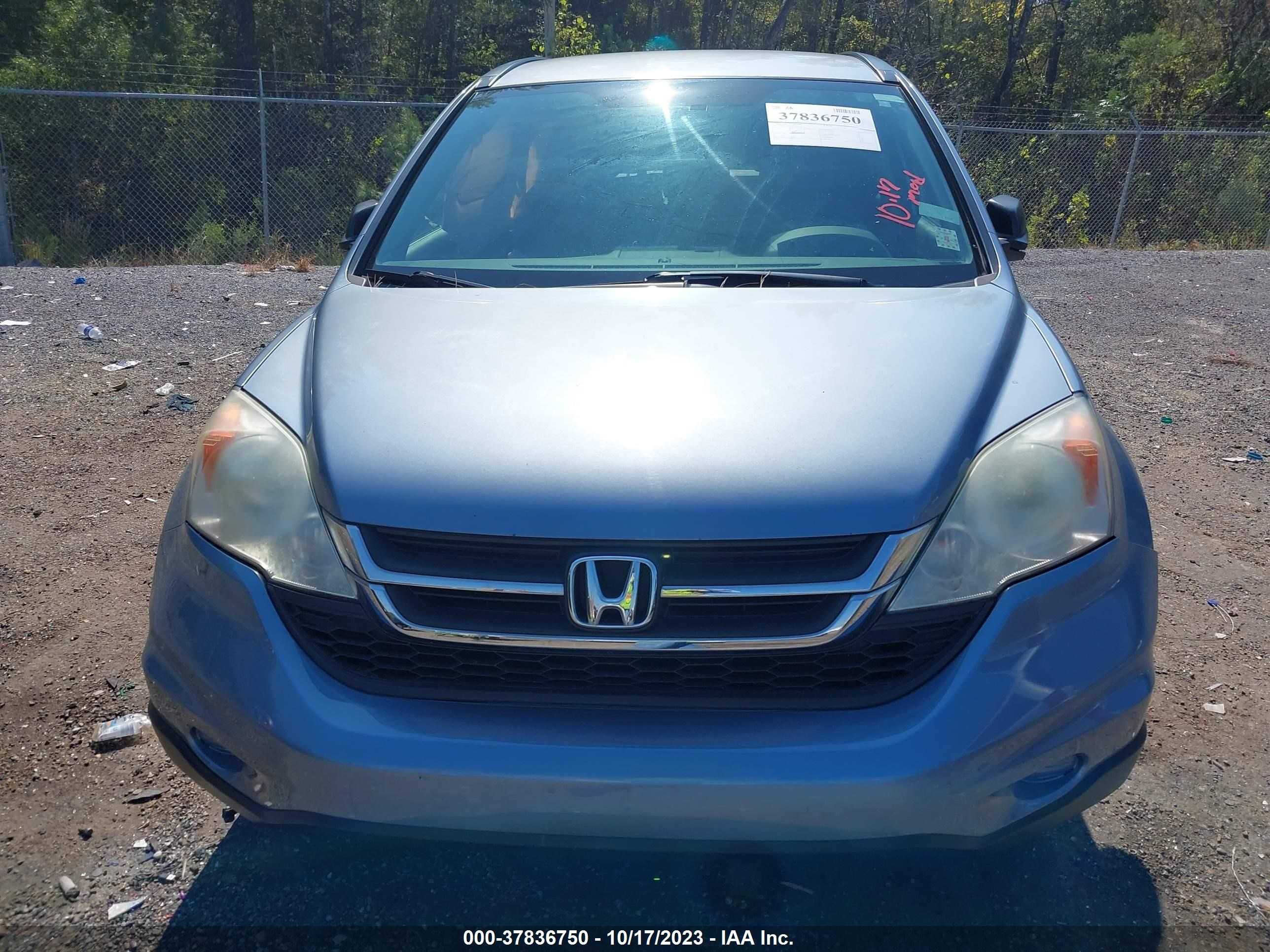 Photo 11 VIN: 5J6RE3H41BL023025 - HONDA CR-V 