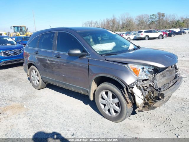 Photo 0 VIN: 5J6RE3H41BL034381 - HONDA CR-V 