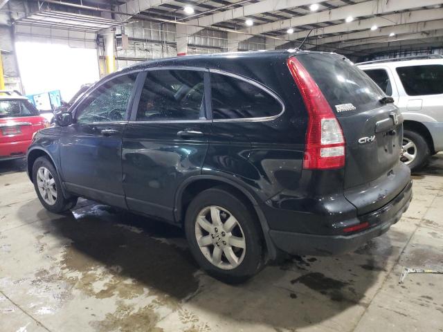 Photo 1 VIN: 5J6RE3H41BL055120 - HONDA CR-V SE 