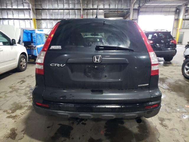 Photo 5 VIN: 5J6RE3H41BL055120 - HONDA CR-V SE 