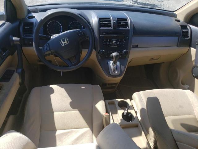 Photo 7 VIN: 5J6RE3H42BL001521 - HONDA CR-V SE 