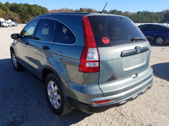 Photo 2 VIN: 5J6RE3H42BL001857 - HONDA CR-V SE 