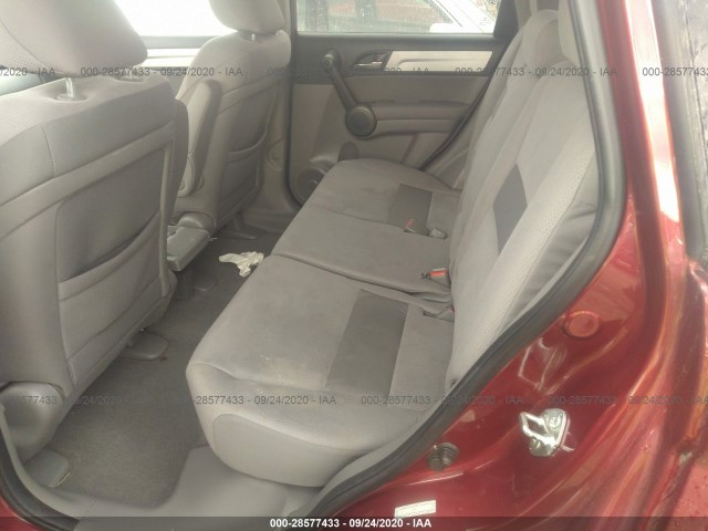 Photo 7 VIN: 5J6RE3H42BL011353 - HONDA CR-V 