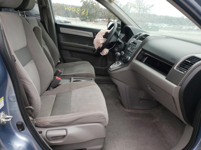 Photo 4 VIN: 5J6RE3H42BL039850 - HONDA CR-V SE 