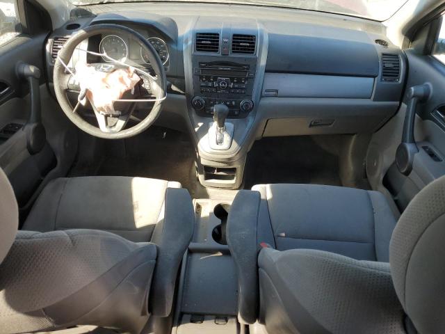 Photo 7 VIN: 5J6RE3H42BL043381 - HONDA CRV 