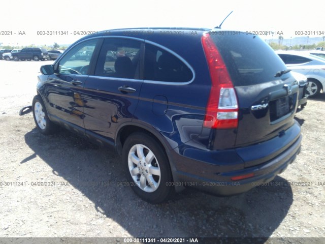 Photo 2 VIN: 5J6RE3H42BL048497 - HONDA CR-V 