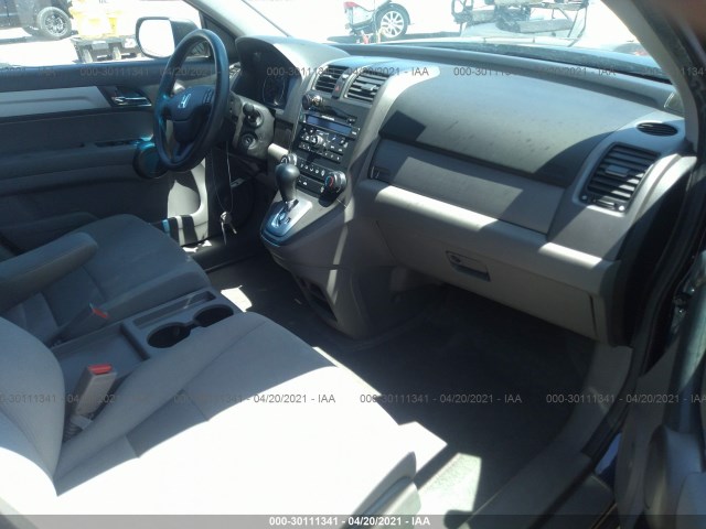 Photo 4 VIN: 5J6RE3H42BL048497 - HONDA CR-V 