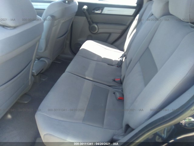 Photo 7 VIN: 5J6RE3H42BL048497 - HONDA CR-V 