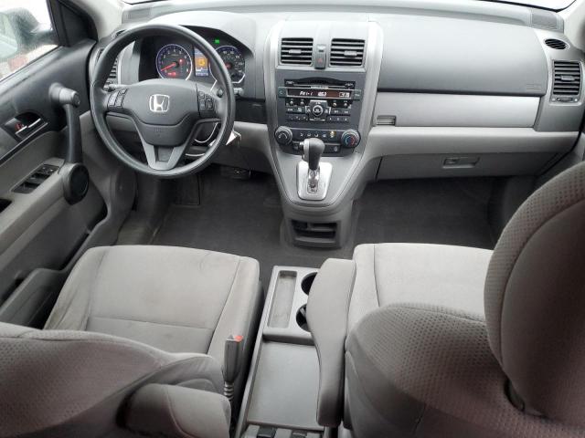 Photo 7 VIN: 5J6RE3H42BL051030 - HONDA CRV 