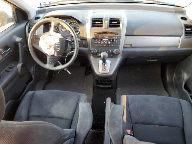 Photo 7 VIN: 5J6RE3H42BL055076 - HONDA CR-V SE 