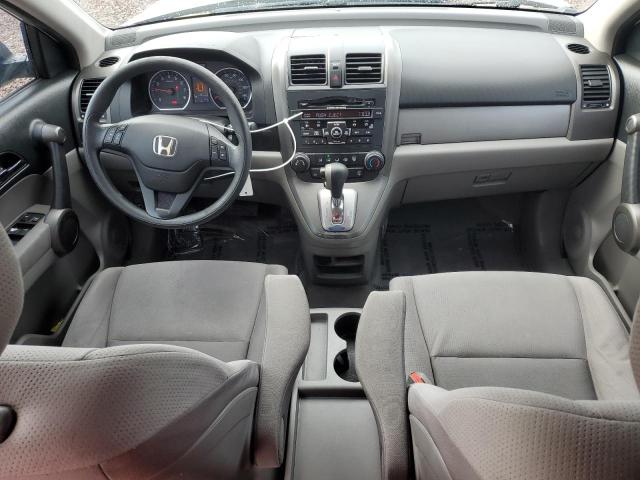 Photo 7 VIN: 5J6RE3H42BL059628 - HONDA CRV 