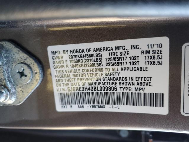 Photo 13 VIN: 5J6RE3H43BL009806 - HONDA CRV 