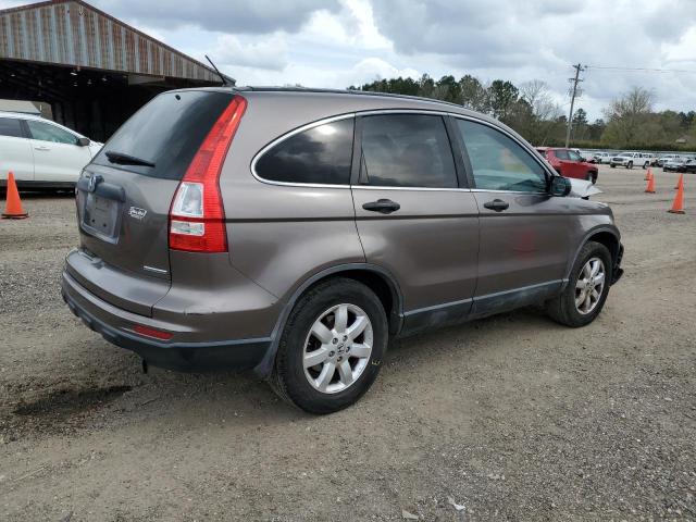 Photo 2 VIN: 5J6RE3H43BL034964 - HONDA CR-V SE 