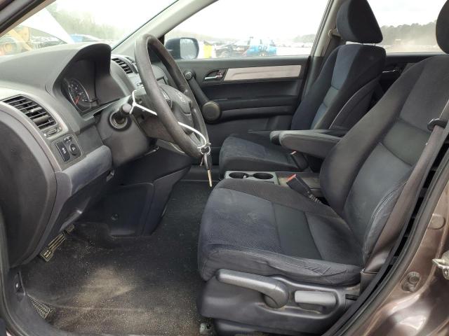 Photo 6 VIN: 5J6RE3H43BL034964 - HONDA CR-V SE 