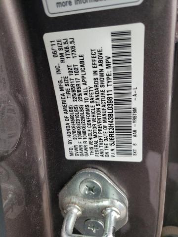 Photo 11 VIN: 5J6RE3H43BL039811 - HONDA CR-V SE 