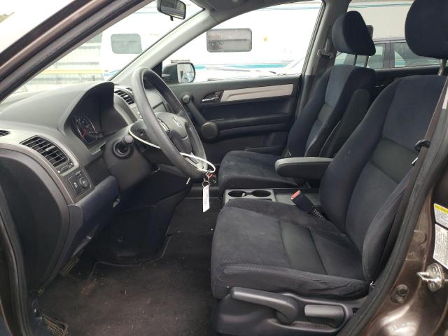 Photo 6 VIN: 5J6RE3H43BL039811 - HONDA CR-V SE 