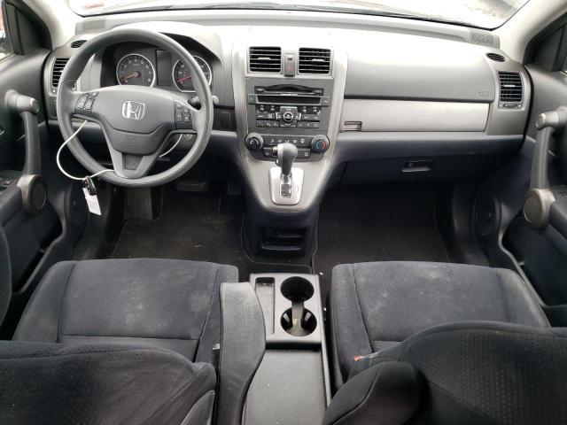 Photo 7 VIN: 5J6RE3H43BL039811 - HONDA CR-V SE 