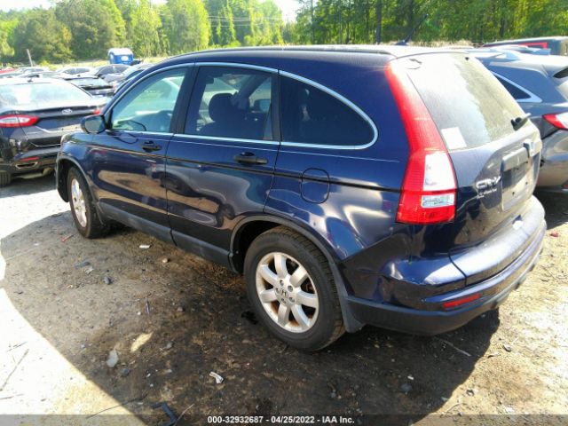 Photo 2 VIN: 5J6RE3H43BL057936 - HONDA CR-V 