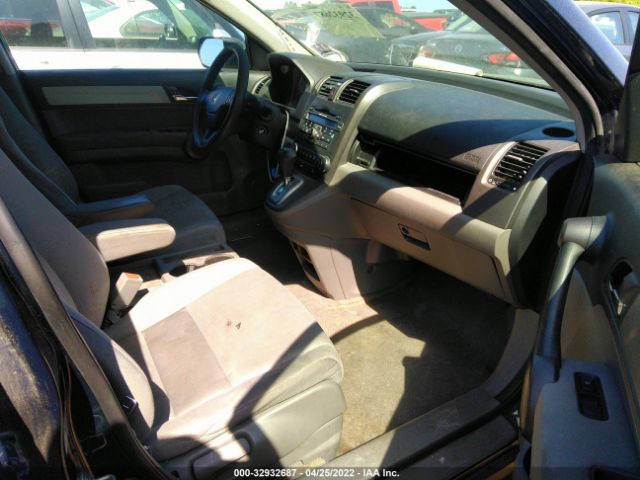 Photo 4 VIN: 5J6RE3H43BL057936 - HONDA CR-V 