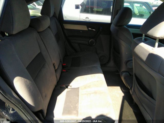 Photo 7 VIN: 5J6RE3H43BL057936 - HONDA CR-V 