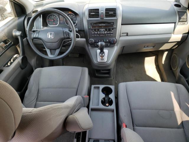 Photo 7 VIN: 5J6RE3H43BL057953 - HONDA CRV 