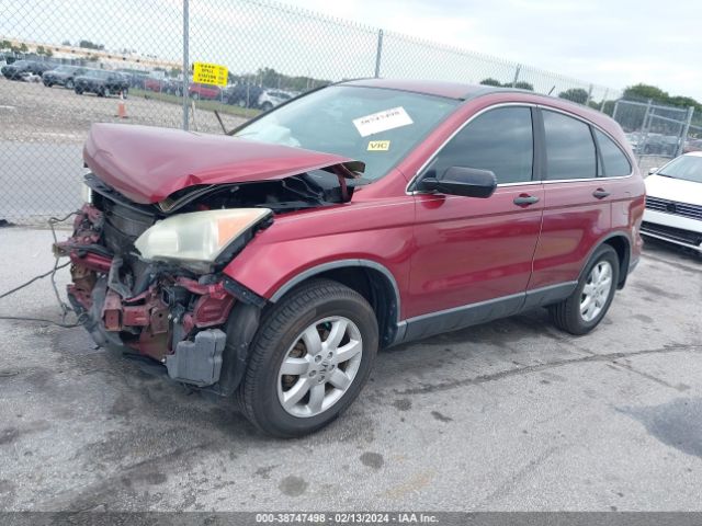 Photo 1 VIN: 5J6RE3H44BL009751 - HONDA CR-V 