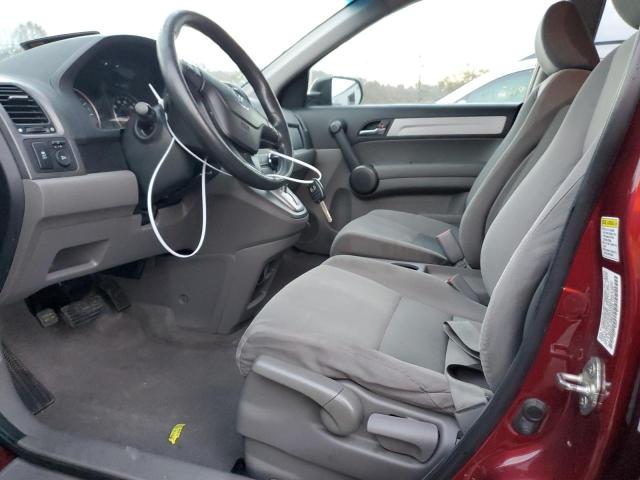 Photo 6 VIN: 5J6RE3H44BL042670 - HONDA CR-V SE 