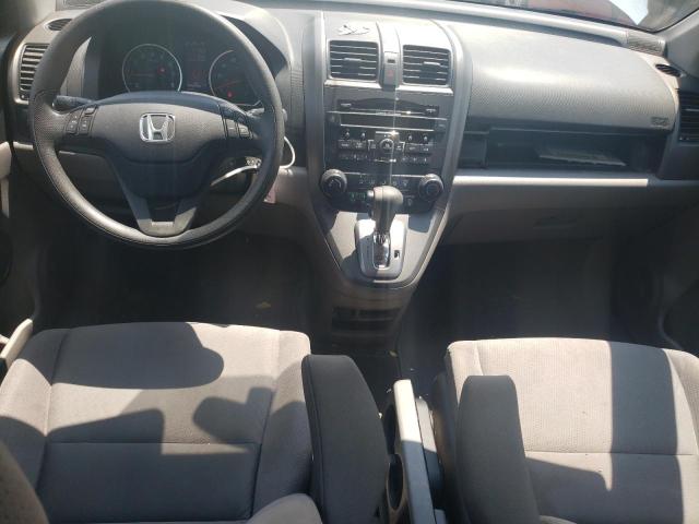 Photo 7 VIN: 5J6RE3H44BL043687 - HONDA CRV 