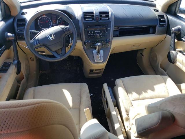 Photo 7 VIN: 5J6RE3H44BL048453 - HONDA CRV 