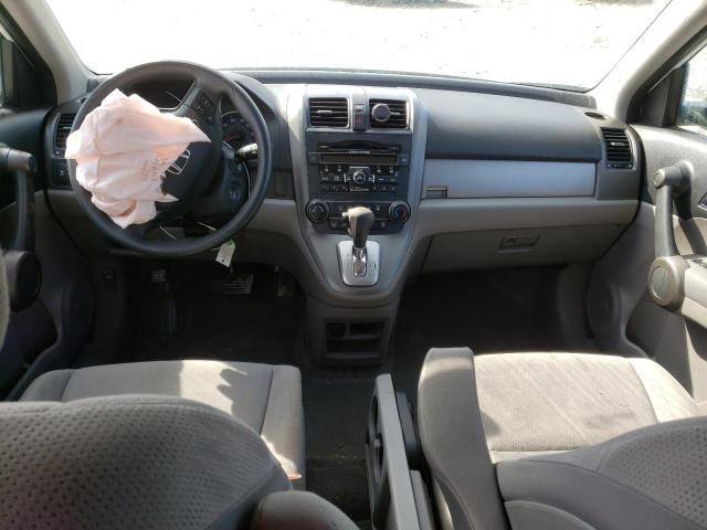 Photo 7 VIN: 5J6RE3H45BL006440 - HONDA CR-V SE 