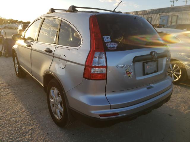 Photo 2 VIN: 5J6RE3H45BL009208 - HONDA CR-V SE 