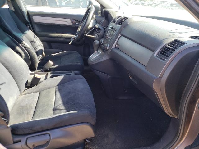 Photo 4 VIN: 5J6RE3H45BL009774 - HONDA CR-V SE 