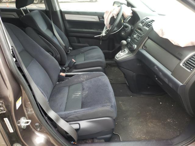 Photo 4 VIN: 5J6RE3H45BL010844 - HONDA CR-V SE 