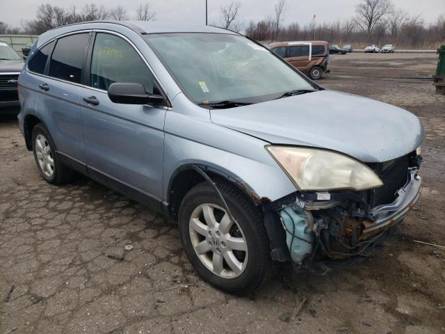 Photo 3 VIN: 5J6RE3H45BL014344 - HONDA CR-V SE 