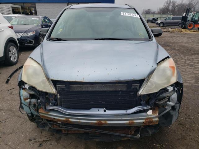 Photo 4 VIN: 5J6RE3H45BL014344 - HONDA CR-V SE 