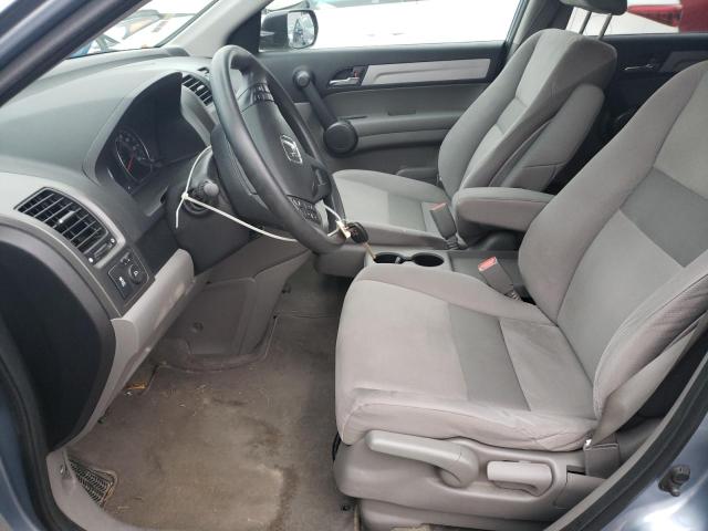 Photo 6 VIN: 5J6RE3H45BL014344 - HONDA CR-V SE 