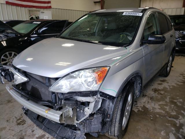 Photo 1 VIN: 5J6RE3H45BL023836 - HONDA CR-V SE 