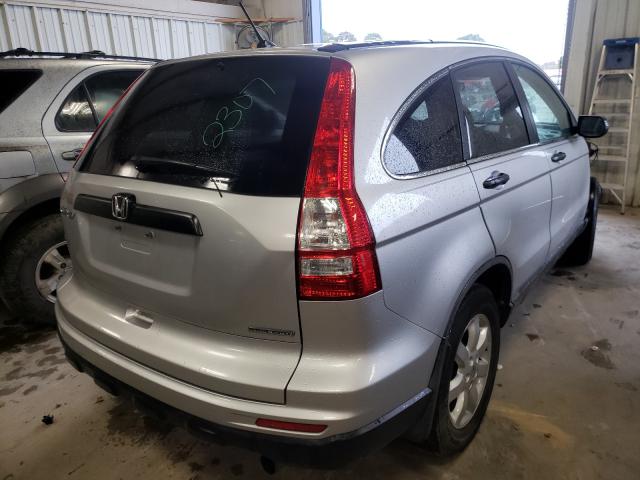 Photo 3 VIN: 5J6RE3H45BL023836 - HONDA CR-V SE 