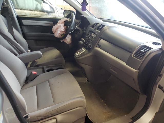 Photo 4 VIN: 5J6RE3H45BL023836 - HONDA CR-V SE 