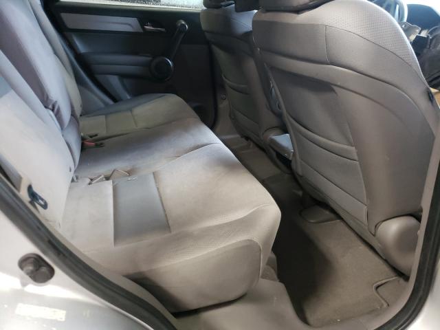 Photo 5 VIN: 5J6RE3H45BL023836 - HONDA CR-V SE 