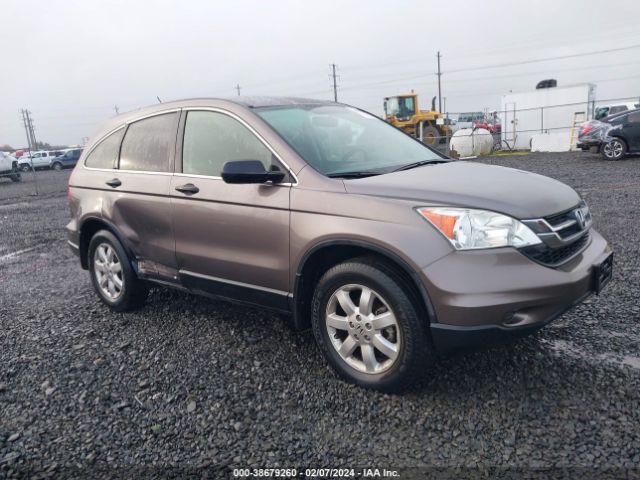 Photo 0 VIN: 5J6RE3H46BL005006 - HONDA CR-V 