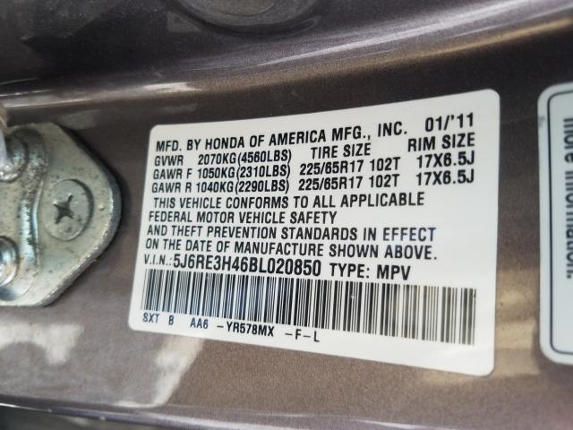 Photo 9 VIN: 5J6RE3H46BL020850 - HONDA CR-V SE 