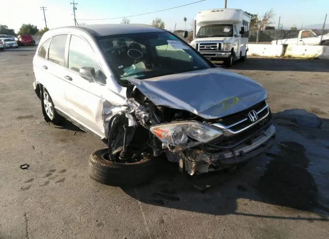 Photo 5 VIN: 5J6RE3H46BL054979 - HONDA CR-V 