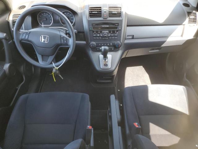 Photo 7 VIN: 5J6RE3H46BL055078 - HONDA CR-V SE 